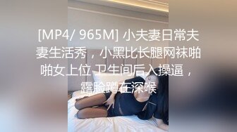 幸福老哥两个嫩妹双飞！双女69姿势边操边舔逼！交换轮流抽插，一起舔屌吸吮，真让人羡慕