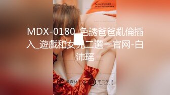 KTV女厕偷拍高跟长发美女肥厚的鲍鱼❤️细窄的逼缝