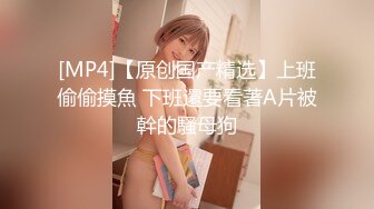 《惊艳?网红私拍秘?泄密》露脸才是王道！万人求购Onlyfans女神游戏主播巨乳网红反差婊pimnalin顶级私拍被各种肏