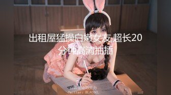 [MP4/ 1.28G] 丝袜高跟露脸大奶子骚屁股极品人妻的诱惑，揉奶玩逼让小哥各种体位蹂躏抽插