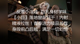 【AI换脸视频】刘亦菲 很享受性爱