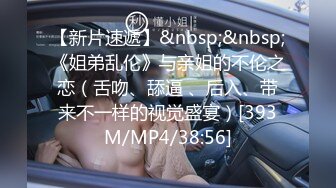 [MP4/678MB]2024-2-1新流出酒店偷拍 气质美乳少妇和帅哥开房偷情抠逼啪啪