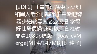 [MP4/ 367M] 小情侣在家爱爱自拍 漂亮妹子小娇乳 粉鲍鱼 被无套输出 内射