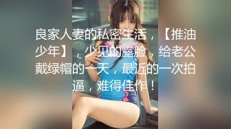 [MP4/ 1.15G] 公司聚会单位领导下药迷翻新来的美女实习生 迷糊状态下被3P完美露脸