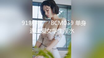 [MP4/ 838M]&nbsp;&nbsp;ED Mosaic美女会计师菲菲 首次4P大作战