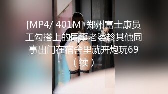 STP33148 丰满巨乳妹子情趣装诱惑掰开逼逼给你看喜欢不要错过 A片