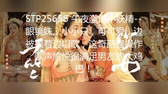 【MJ精品】三人组灌醉MJ清纯良家少妇❤️玩胸玩穴暴_力抽插～绝对刺激 (2)