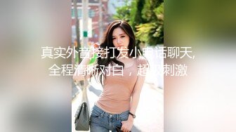 無情的屌_168CM極品短髮美女返場，黑絲美腿舔騷逼，騎乘位爆操美臀，拉著絲襪後入