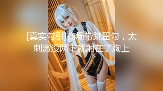 [MP4]杏吧传媒 废物老公无法满足的美少妇和来帮佣的小伙好上了