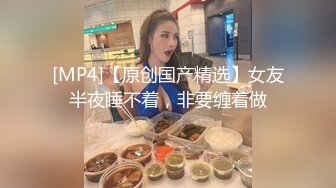 主題酒店鐘點房拍攝到的猥瑣眼鏡哥與女友開房愛愛 互舔互插愛撫爽的欲仙欲死 露臉高清