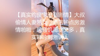 [2DF2] 推特超人气萌货『小蔡头喵喵喵』放学后jk短裙 白虎美穴 水晶棒自慰 低吟浪叫[MP4/94MB][BT种子]