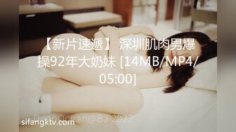 无水印[MP4/494M]12/10 漂亮美眉老公不拍了好吗太久了累了被无套输出嘤嘤不停VIP1196