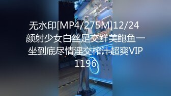 [MP4/583MB]3.18酒店偷拍 纹身猛男一边看片一边操自己的清纯女友，叫声诱人