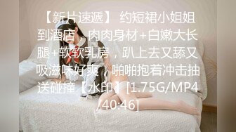 高颜值气质少妇 mari wam onlyfans露脸私拍 反差美人妻沉沦精液地狱3