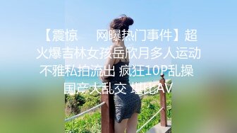 《硬核✅极品网_红》众多坛友开帖求的Onlyfans亚裔百变小魔女izzybu付费解锁露脸私拍~被富二代各种玩肏双飞闺蜜紫薇 (17)