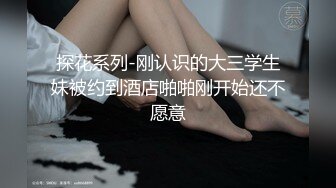 男优体验粉丝变男优 - 汝工作室