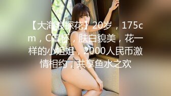 【全網首發】《屎上最強㊙廁拍》室外旱坑逼臉同框偸拍超多女人方便～有美女有極品逼～謹慎長腿美女左右看一圈對著鏡頭看都沒發現 (1)