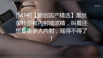 穿睡衣的女友，无毛逼水多粉嫩，出租屋中性爱啪啪