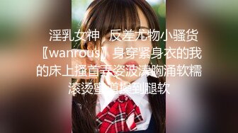 TWTP 小吃店女厕耐心蹲守多位美女嘘嘘不拍到她们的鲍鱼不走 (1)