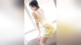 Ssrpeach 台湾清华大学外文系女神 女医生无私奉献蜜穴采精 淫臀嫩穴犹如抽精泵 上头榨射蜜道2