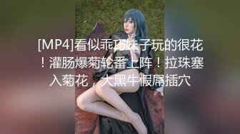 (愛豆傳媒)(id-5372)(20231221)怨妻給暴戾老公的綠帽報復-喬安