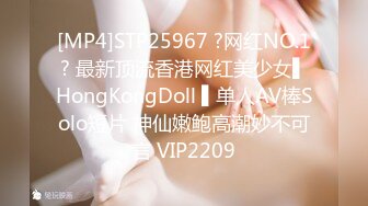 果子《最新顶流重磅》高人气PANS极品反差女神小姐姐【紫晶+诗诗+曲奇+果子+久凌】私拍露奶露逼风情万种挑逗对话依旧亮点