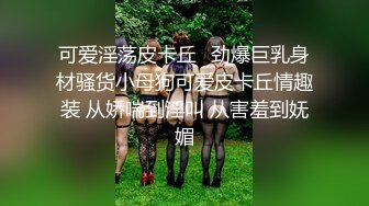 晚上睡不着和老婆发视频