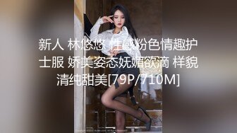 MSD-023可爱女孩非亲妹-袁子仪