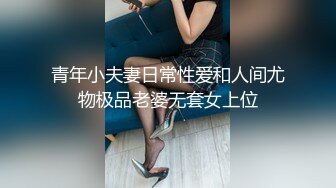 【至尊级❤️推荐】♒露脸COSER♒极品反差婊小玉儿口交无套啪啪视频流出 多姿势操到内射粉穴中出 超清4K原版