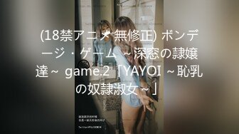 [MP4/3.17G]【凯迪拉克】24.03.26偷拍 真实探访 足疗店 沟搭利诱女技师