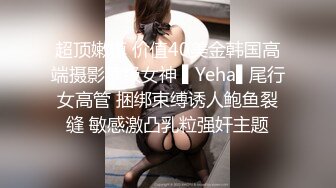 【笑起来超甜刚下海外围美妞】两人很享受灵活小舌头