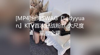 Onlyfans littlemouse.patchy 福利合集