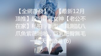 ⭐纯欲小可爱⭐00后可爱小女仆 清纯靓丽的外表下