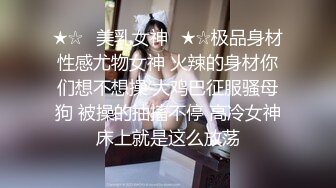 OnlyFans媚黑人妻【hollyhotwife】媚黑母狗~淫趴肉便器~极度饥渴熟女人妻~喷水自如【77V】  (38)