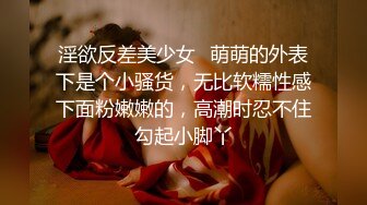 花椒【霞宝】性感热舞剪辑~黑丝美腿【217V】 (88)