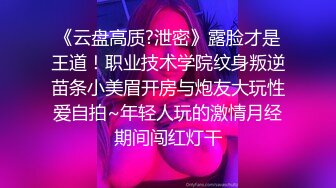 温柔甜美骚女小夫妻居家操逼，吸吮奶子一脸爱意