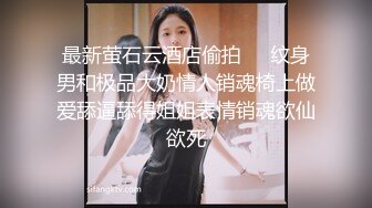 p站皮肤白皙的大长腿少妇Elena_Ross最高分辨率视频合集【72V】2 (18)