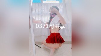 FC2-PPV-2062678_1 卖虚假壮阳药的女骗子被10个受害者轮奸作为补偿