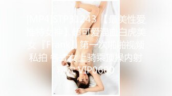 潮喷淫娃御姐〖小水水〗✨公司高管女神私下是供老板随时使用的泄欲工具，性感包臀裙高跟黑丝美腿，被干娇喘