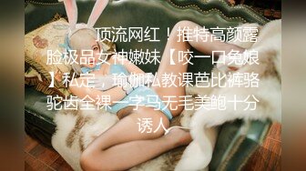 极品白衣外围女神,美腿黑丝口屌摸穴骚的很一直喊爸爸