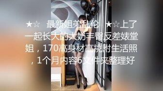 【新片速遞 】&nbsp;&nbsp;网红美女近期下海！特别肥唇粉穴！搔首弄姿极品美腿，双指扣弄骚穴，电动假屌深插，震起来好爽[1.59G/MP4/04:05:52]