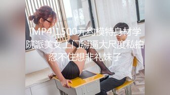 【自整理】P站Sweetbuttocks  勾引出租车司机 外卖员  按摩男技术 我的妻子每天都欲求不满 【NV】 (5)