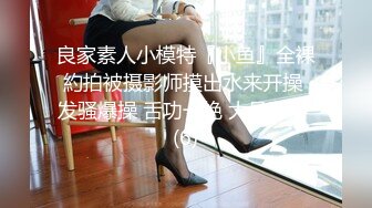 国产TS系列花臂美妖马迪曼给直男口爆前后啪啪骑乘最后撸射