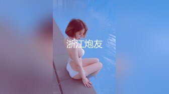 最新柚木同期鼻祖网红美少女▌铃木美咲 ▌JK少女黑丝足交 精湛技术肉极致享受 异样刺激爆射浓稠精液 36P1V