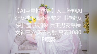 [MP4/ 1G] 老马车行短发骚女深夜3P，后入插嘴前后夹击，最后单挑全力输出爽翻