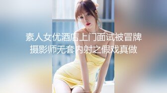 一代炮王，疯狂的做爱机器，【山鸡岁月】，21.06.22扫街按摩店，还是收割了好几个大美女