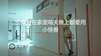 《二狗探花》眼镜大叔出租屋嫖妓偷拍给白嫩漂亮卖淫女按摩舔逼调情后啪啪