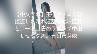 [MP4/ 642M] 漂亮美眉吃鸡啪啪 被各种姿势无套输出 身材不错 大奶子 粉鲍鱼 内射