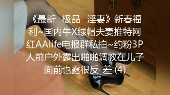 【美女主播 菲菲在做吃播男友却躲在桌子底下吃BB实在受不了下播开干】