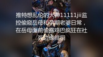 【AI换脸视频】赵露思 大屌入穴全程高能[无码]